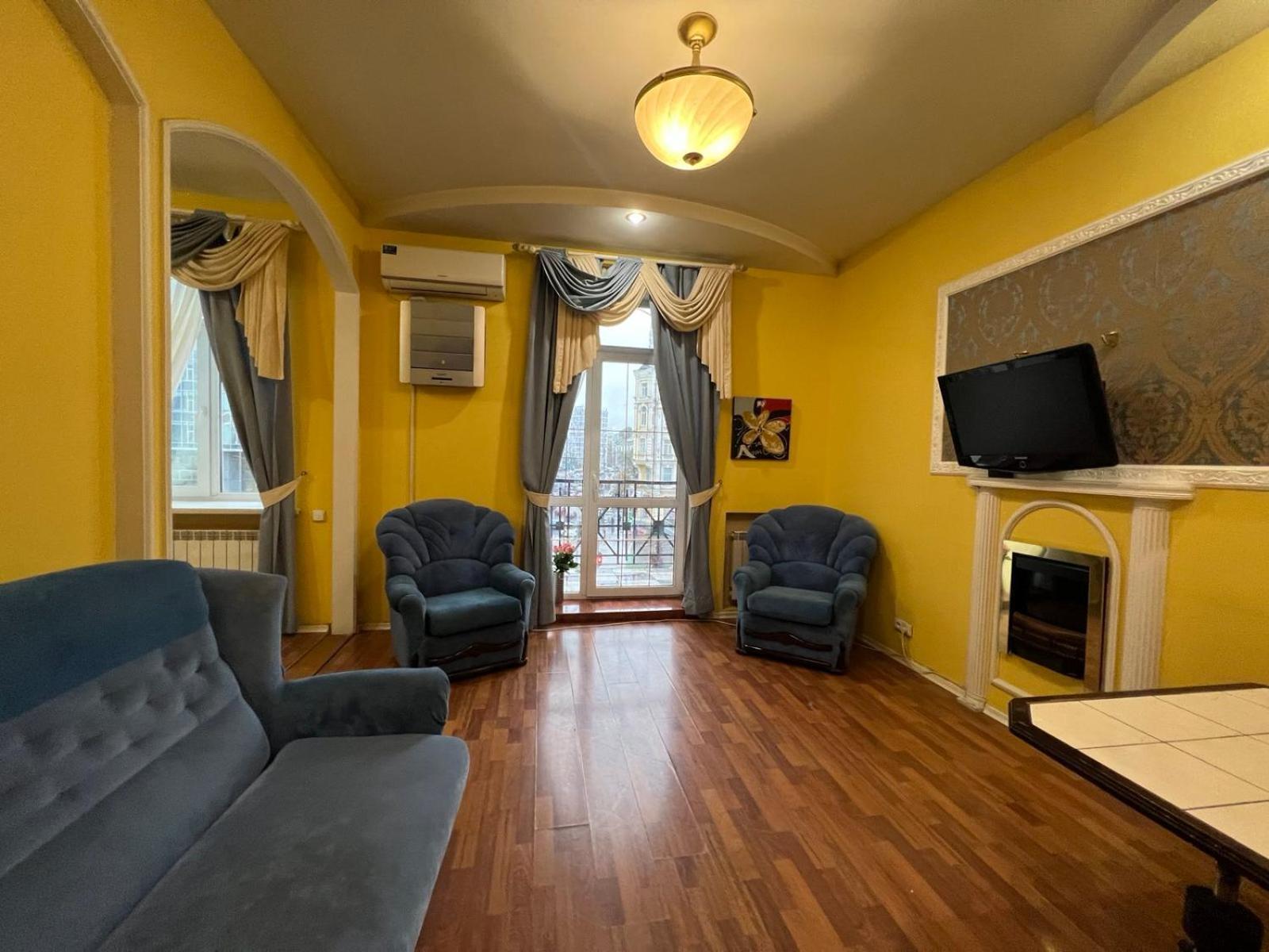 Apartment Near Gulliver Kiev Exterior foto