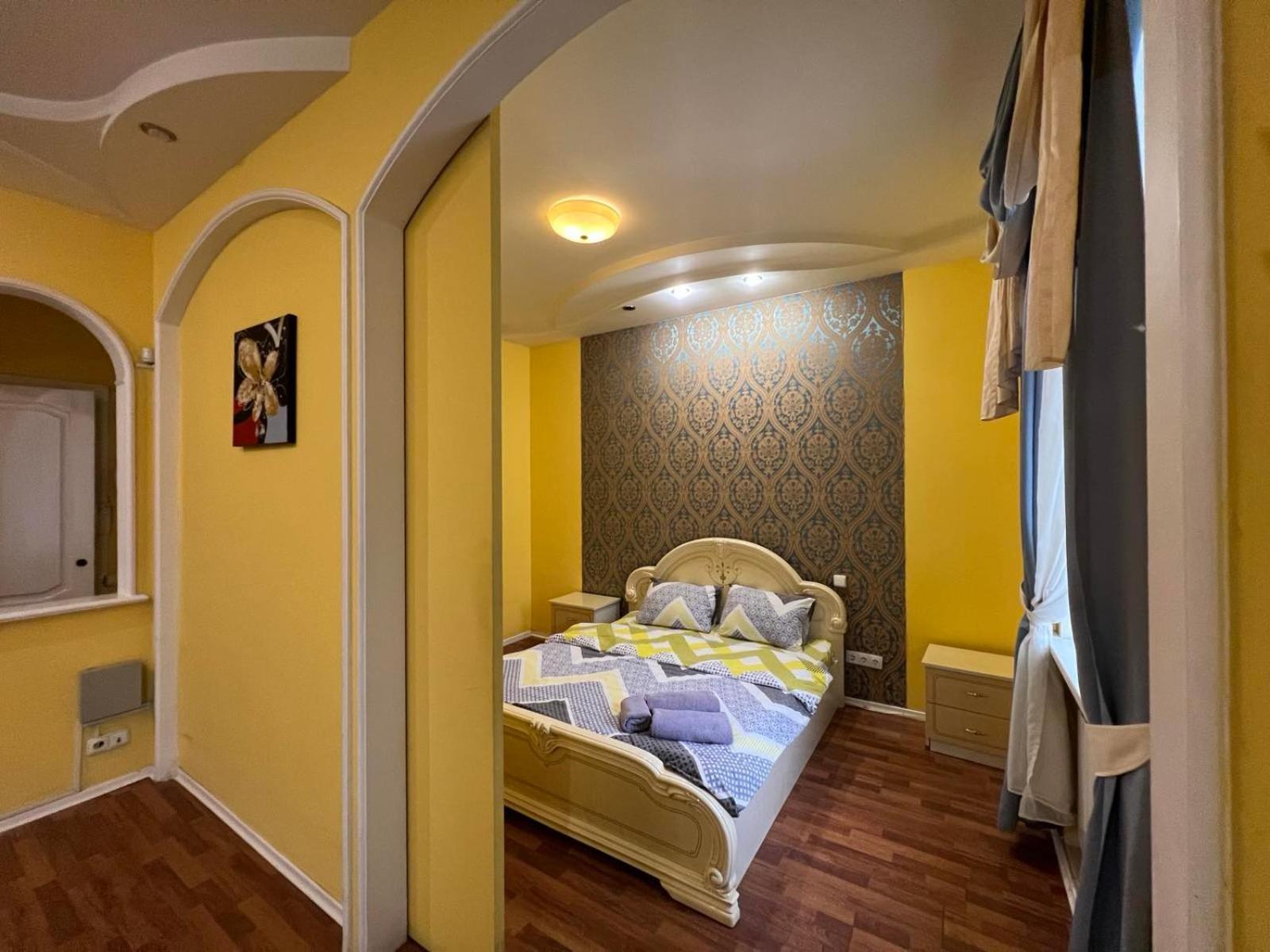 Apartment Near Gulliver Kiev Exterior foto