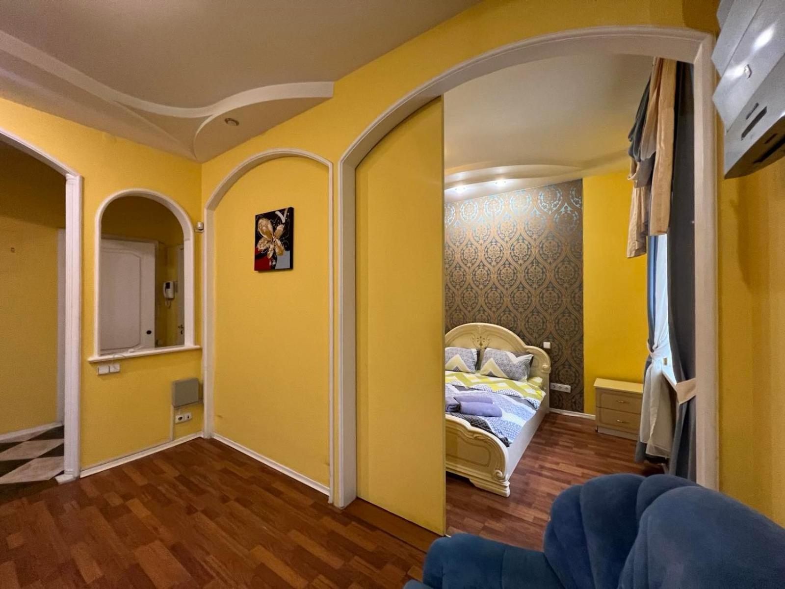 Apartment Near Gulliver Kiev Exterior foto