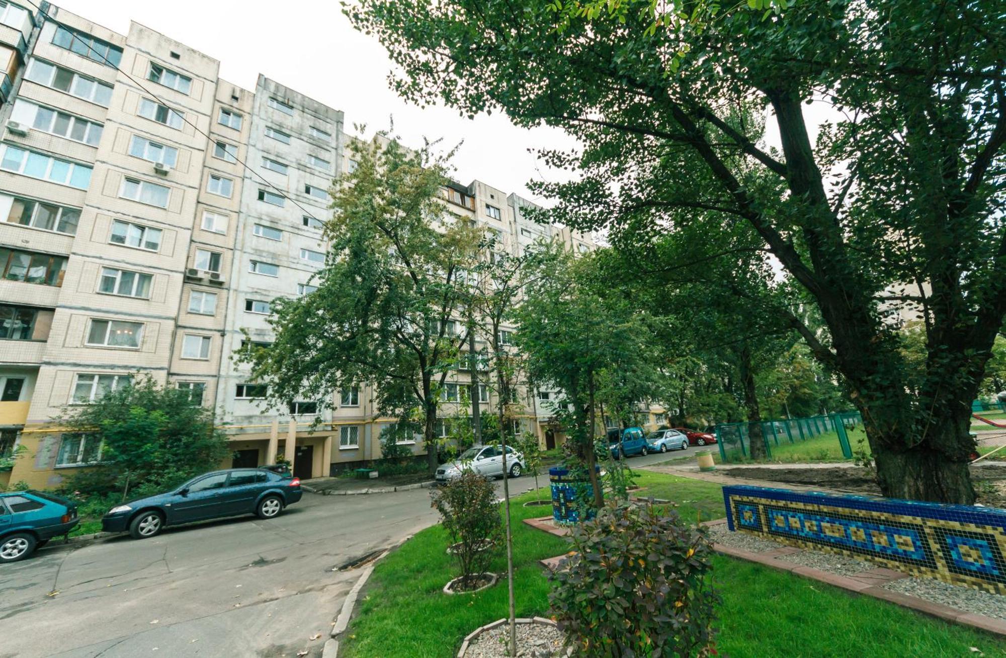 Apartment Near Gulliver Kiev Habitación foto